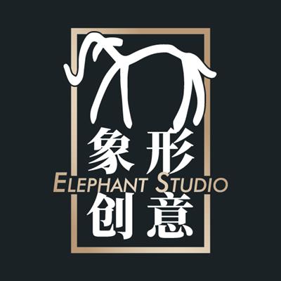 _Elephantstudio