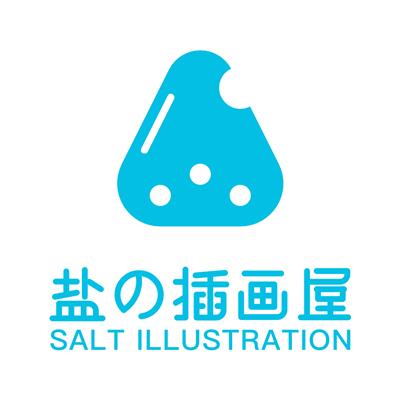 盐の插画屋的头像